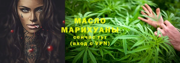 мефедрон VHQ Баксан